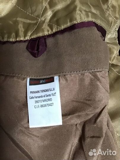 Куртка демисезонная мужская 48 50