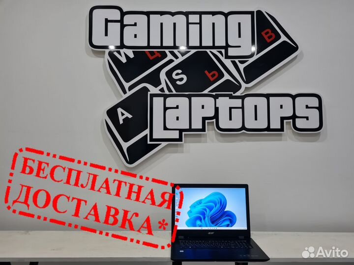 Большой ноутбук Acer 17.3 i3-7020u+год гарантии