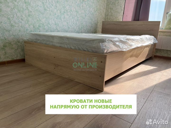 Кровать односпальная 90х200