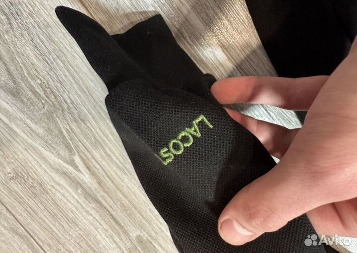 Зип-кофта Lacoste