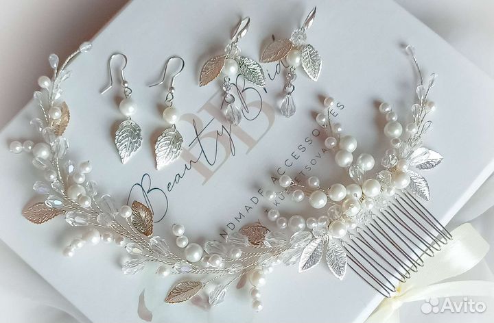 Украшение для волос. Свадебный гребень и серьги