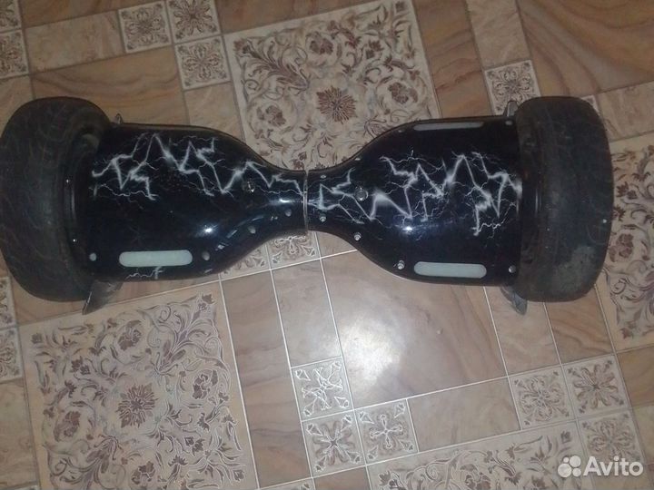 Гироскутер