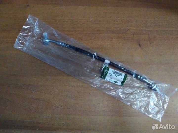 Шланг тормозной задний левый Land Rover