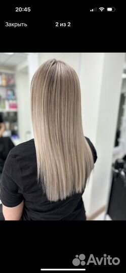 Парикмахер колорист