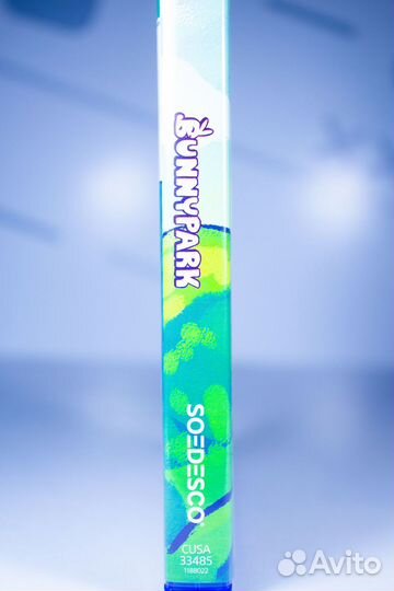 Диск для PS4 Bunny Park б/у с гарантией