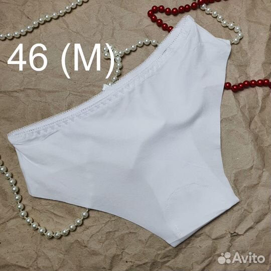 Тр слипы Бамбук 46 (M)