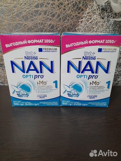 Смесь NAN 1,2и 3 optipro молочная 1050кг новые