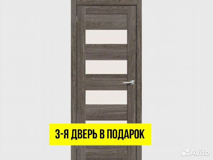 Двери межкомнатные эконом DVM-5194