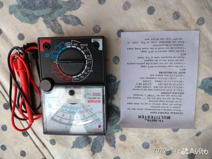 Мультиметр