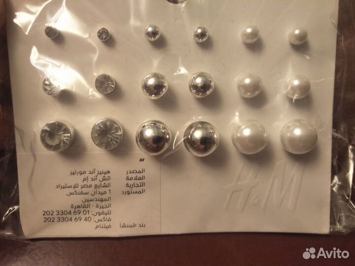 Серьги гвоздики H&M брендовые 9 пар набор