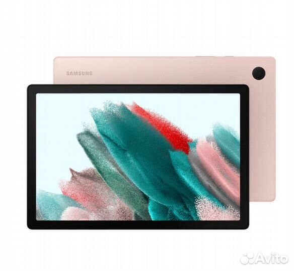 Samsung Galaxy (2021)