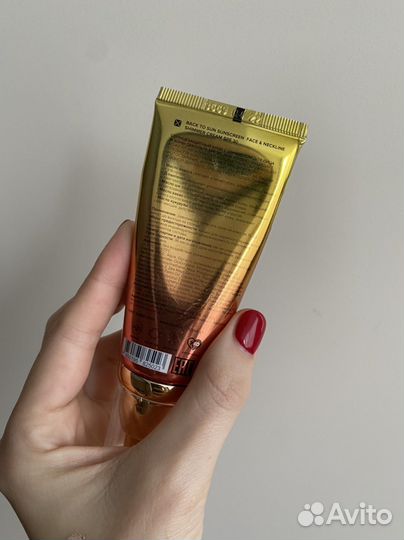 Солнцезащитный крем для лица от Миксит