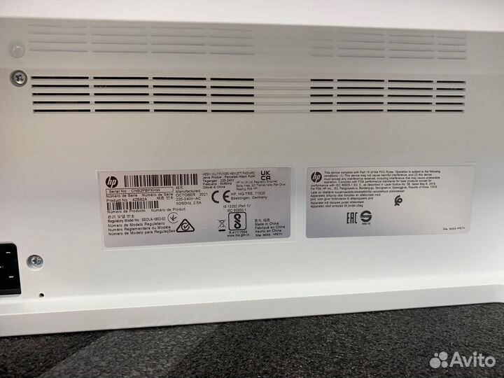 Мфу лазерное HP Laser MFP 135a, ч/б, A4, белый/чер