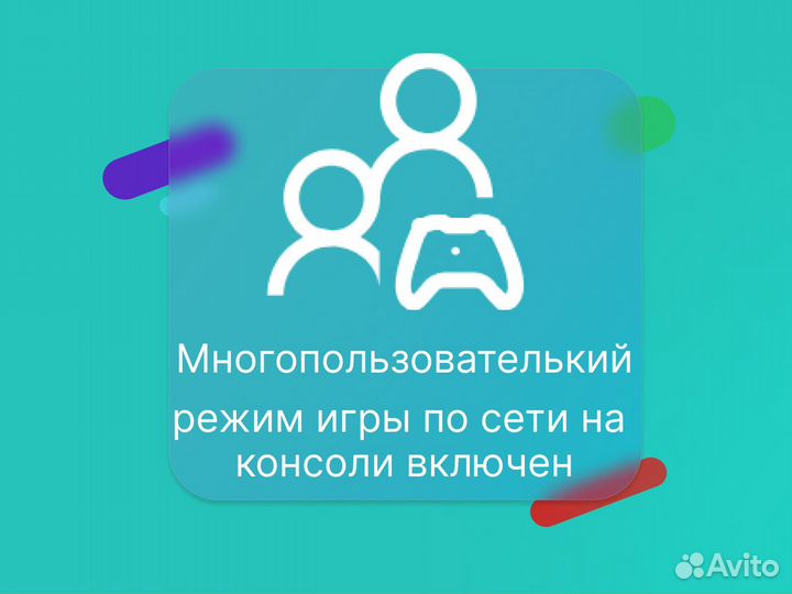 Xbox Game Pass Ultimate + FIFA 56