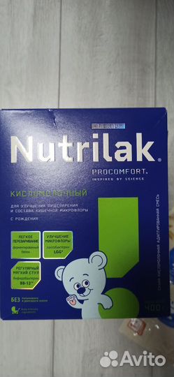 Нутрилак
