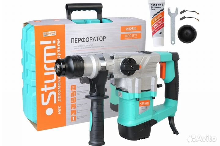 Перфоратор в аренду