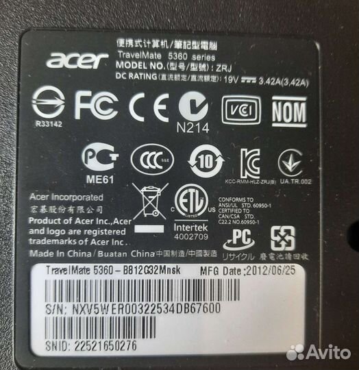 Корпус для ноутбука Acer 5360 разбор