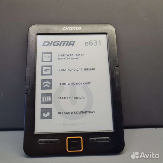 Электронная книга Digma e631