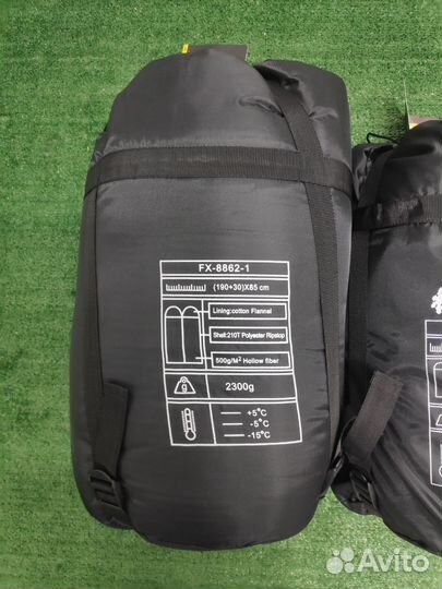 Спальный мешок зимний