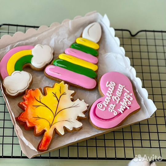 Имбирные пряники