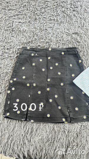 Кожаная юбка