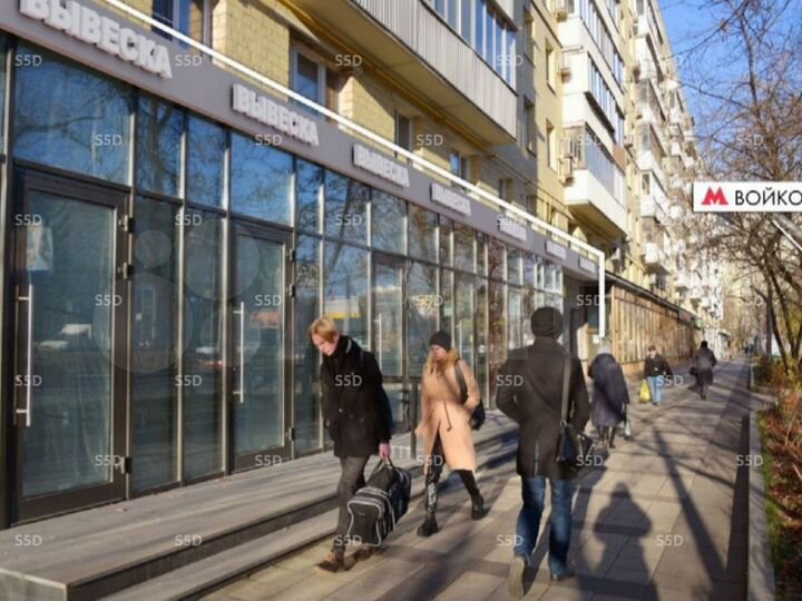 Сдам торговое помещение, 129.4 м²