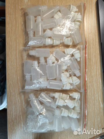 10 баночек для ароматизаторов и тд