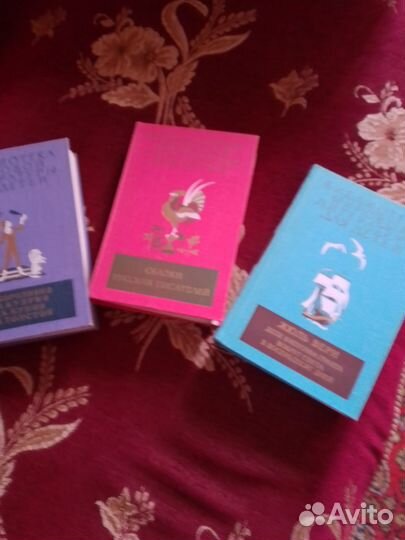 Библиотека мировой литературы