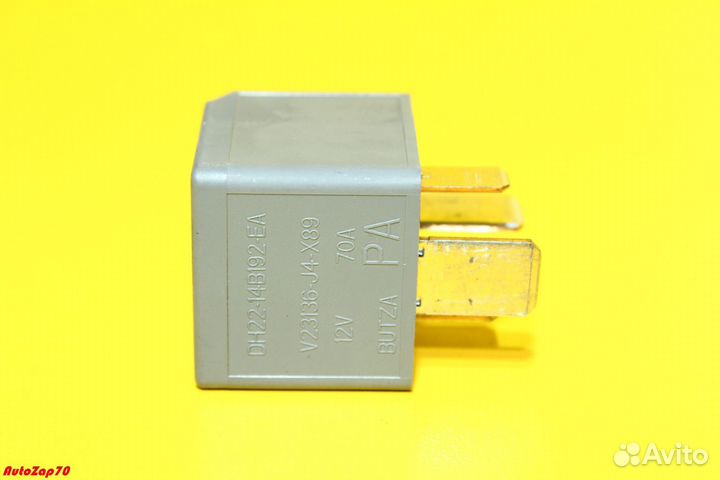 Jaguar F-Pace Реле