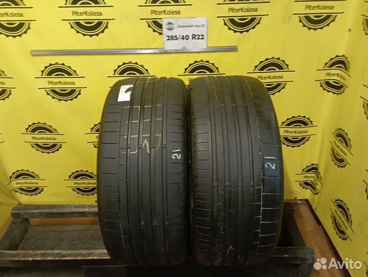 Continental ContiSportContact 6 285/40 R22 110Y