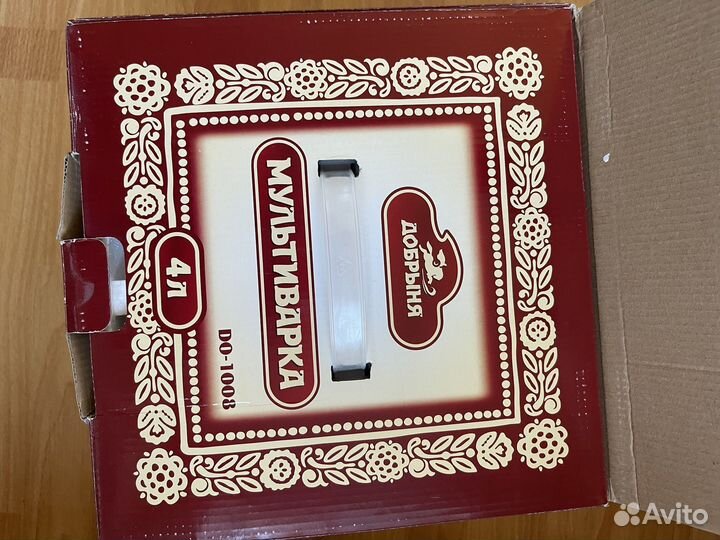 Мультиварка Добрыня на 4 л