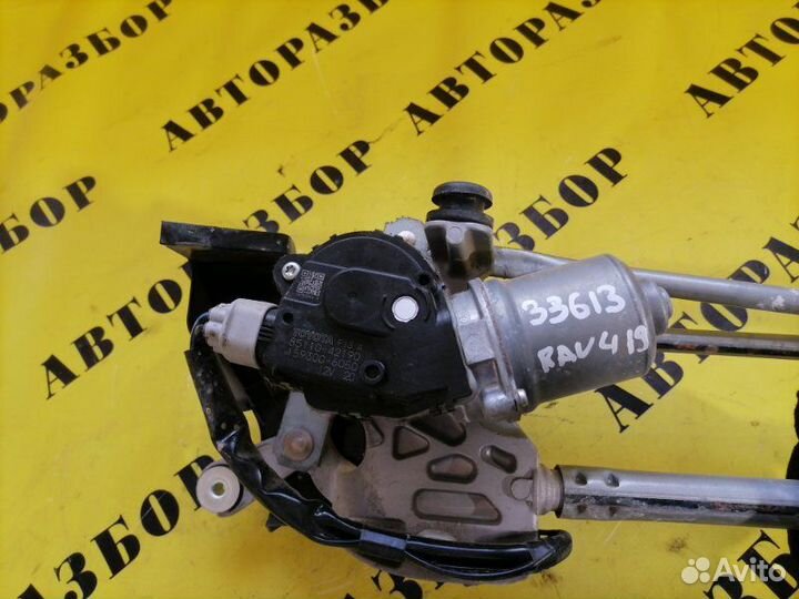 Трапеция стеклоочистителей (дворников) Toyota Rav4