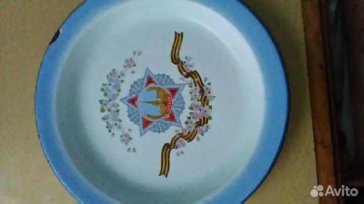 Блюдо,кофейник