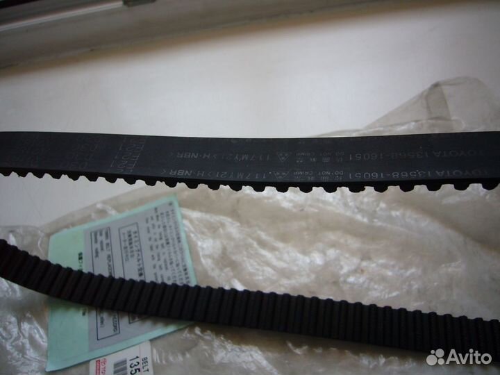 Ремень зубчатый грм toyota 13568-19046