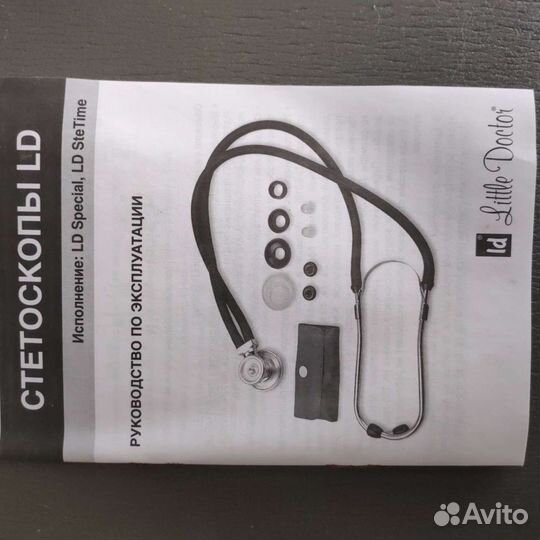 Стетоскоп Little Doctor LD SteTime
