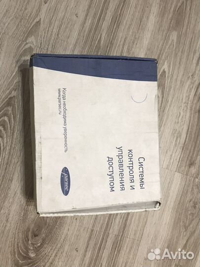 Ящик от сигнализации