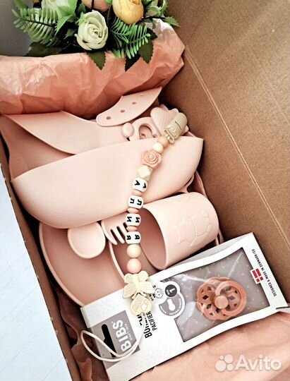 Детские товары