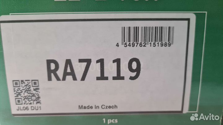 Пружина задняя Audi Q3 8UB, 8UG Quattro 2011