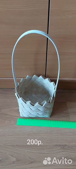 Корзина плетеная для подарков