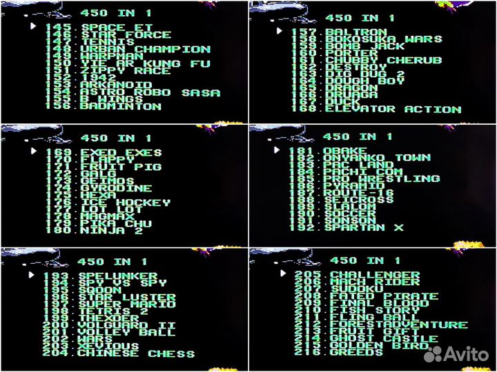 Денди 8-bit. Картридж 450 в 1 Сборник игр. Новый