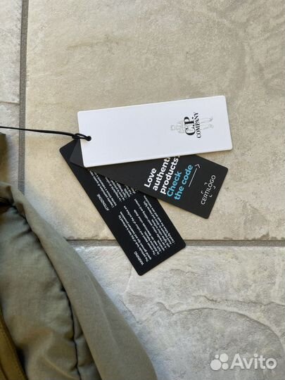 Рюзказ CP Company