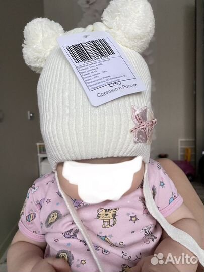 Шапка детская