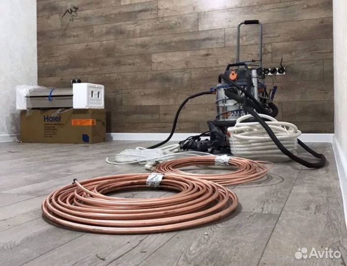 Кондиционер с бесплатной доставкой и установкой