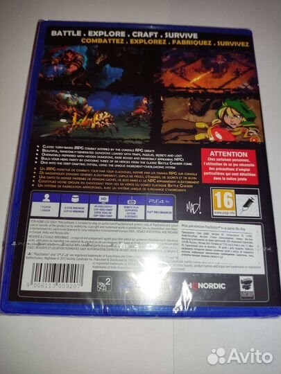 Игры для приставок ps4 ps5