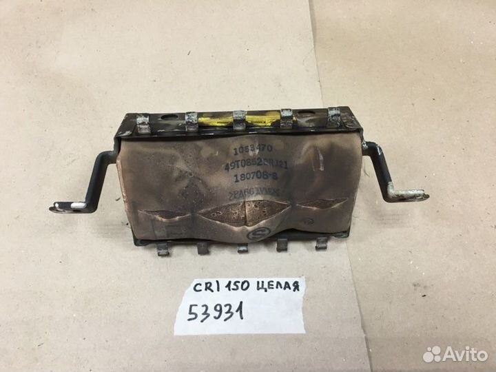 Подушка безопасности пассажира Toyota Corolla 150