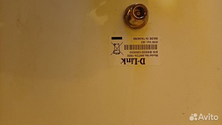 Антенна wifi/3G/4G Dlink/Teleofis/Ewon