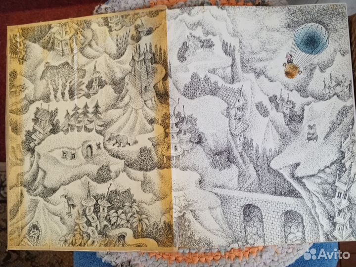 Волшебник изумрудного города