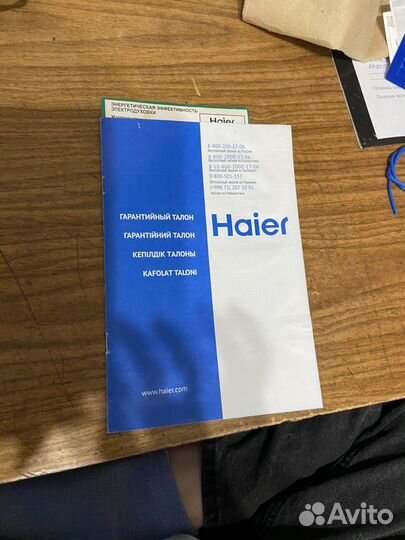 Электро плита с духовкой Haier HCX-5cdpx1