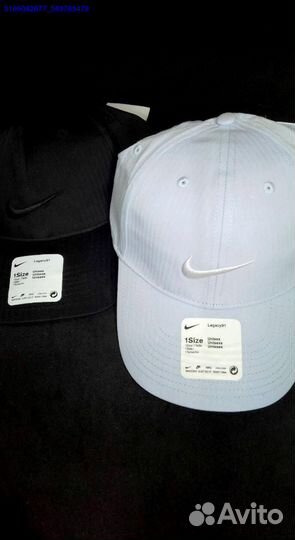 Бейсболки nike ищут хозяйку