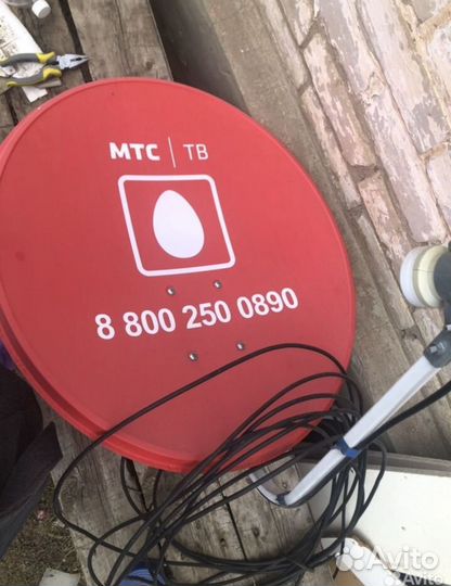 Спутниковая антенна МТС